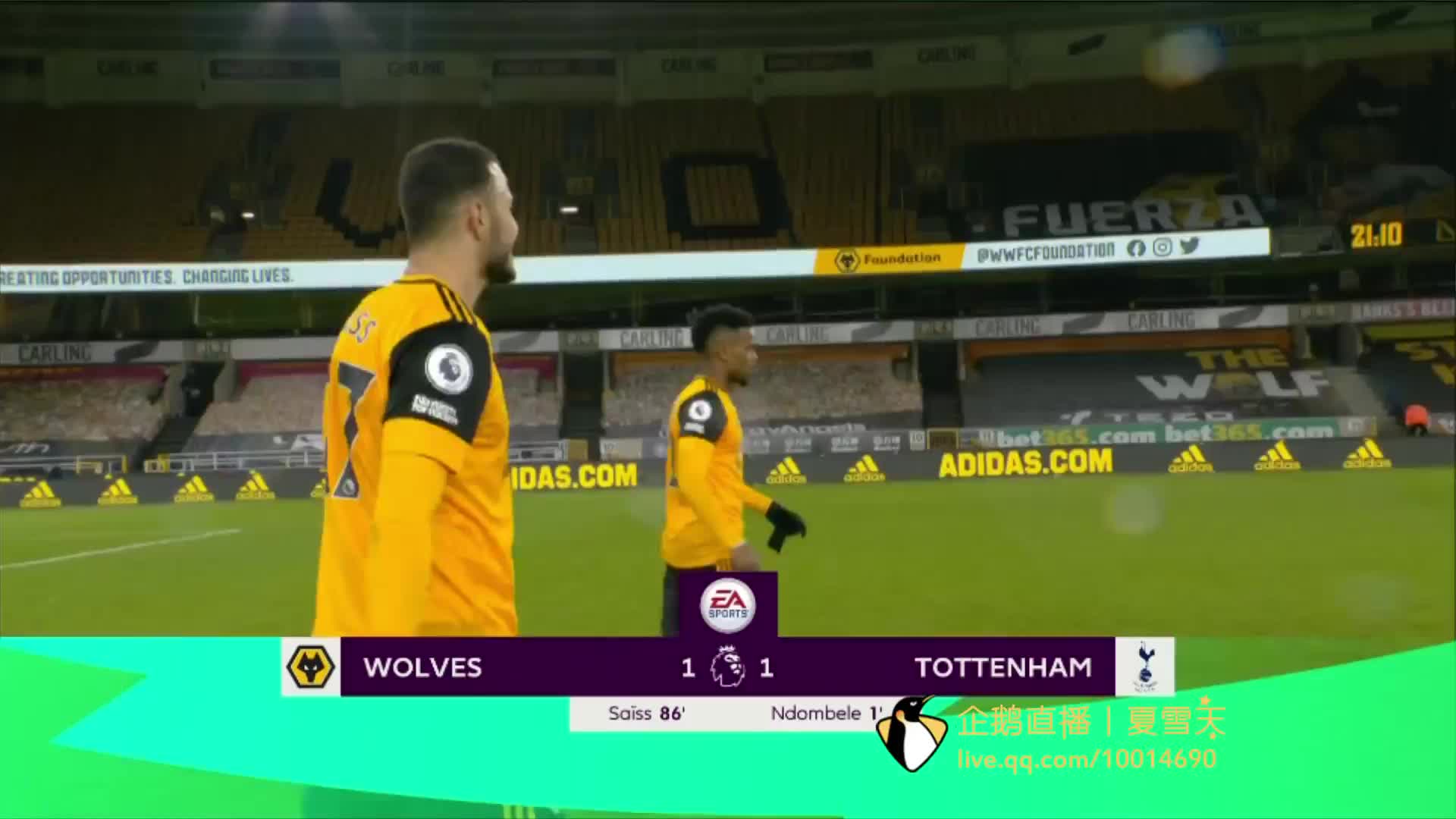 擊敗青島隊 擊敗青島隊